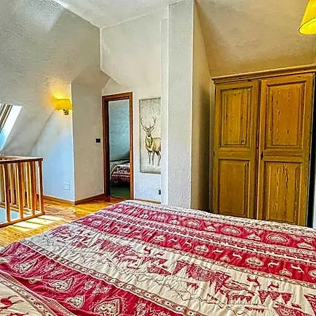 Aparthotel Frejus 4*